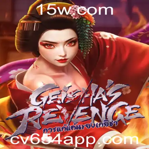 GeishasRevenge: A Mesmerizing Journey in the World of Strategic Gaming