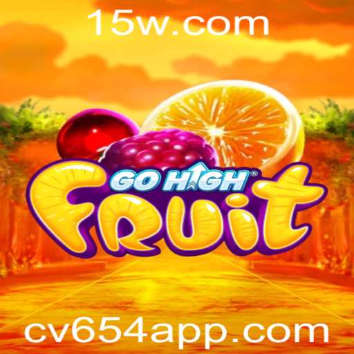 GoHighFruit: Descubra o Excitante Mundo deste Jogo Inovador