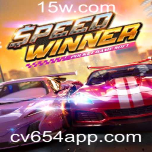 Explorando o Mundo Dinâmico de SpeedWinner: O Jogo de Corrida Revolucionário