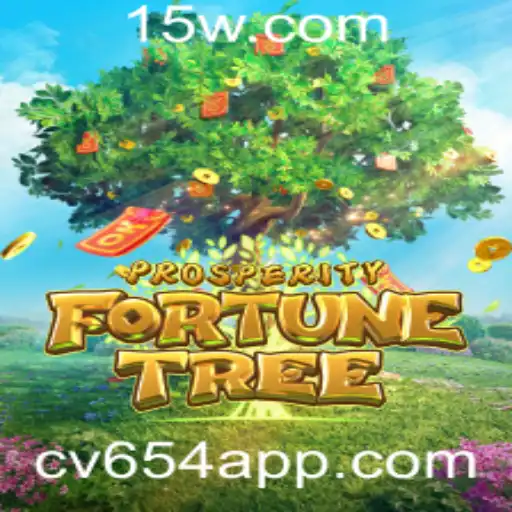 Explorando o Fascinante Jogo ProsperityFortuneTree